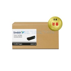 신도리코m640