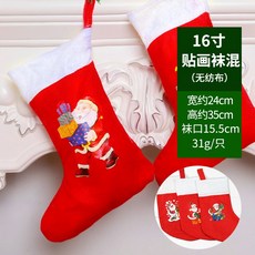 한복일러스트