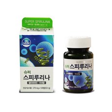 일본스피루리나