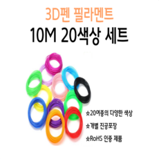 4d5154541b8874319172f61bd3d9a87d56804a7fc1c6c1faa2d4e447bb13.png