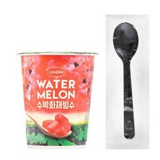 라벨리빙수