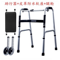 뉴어라운드위고