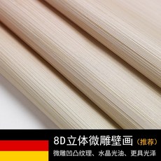 bf244e4d9bbddfa1d28b9f577568812691e4329fbf526d3c421b24c29da8.jpg