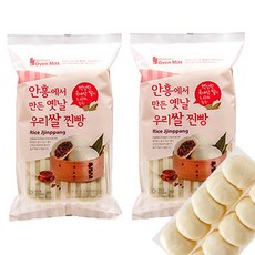 [다만세푸드] 진주햄 안흥 옛날 우리쌀 찐빵 500g 안흥 찐빵, 2개
