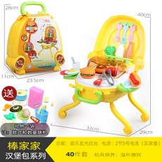 872db50811a8ab029206f0761c1aa162271e000a6e0ebd21cda18a200ae1.jpg