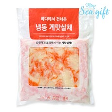 5분마켓 게맛살 기획전 5개상품X3개 크래미 크라비아 15개 60g 상품 이미지