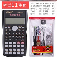 58162ff5ef5b7a7c36803cb7e852412135034fe5eb0bc9d44168eed42b9f.jpg