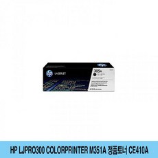 ce410a