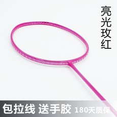 8c6e7aa2f8848d1c21c4e3660a67e75fc01ae46d8e4b53ceaa24e9e13a02.jpg