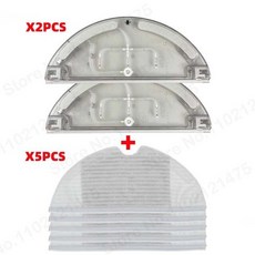 카페트습식청소기