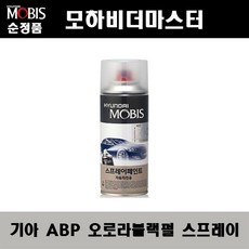 모하비순정avn