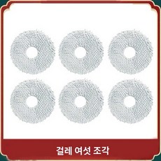 추천9 b116세제