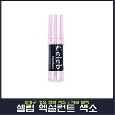 9a42ac92181f03652d6f8060960e9b5bbb9f6d2e1fac9a1f6d0c042deb67.jpg