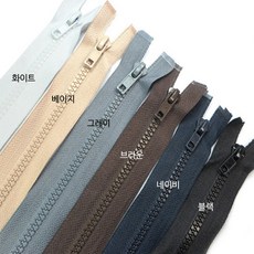 긴지퍼