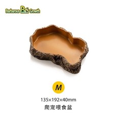 물그릇 거북이키우기 파충류키우기 반려동물용품, 음식 그릇 크기 M 50cm 상자에 적합, 1개