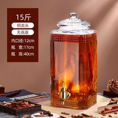 담금주병 수도꼭지 디스펜서 약주 용기 효소병