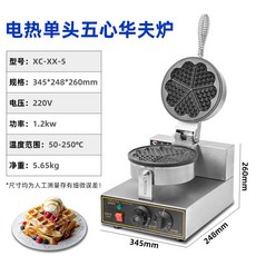 5e7d1ef886e102e51de18eef4b5aeca4c2f7d853be45e700c276241ec8a9.jpg
