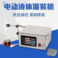 b56c4fe66a6c62d00c0add7bb4b6d491bc10a6f428babd41da2d3067b738.jpg