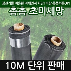 코렌아트가격