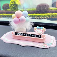 헬로키티전화기