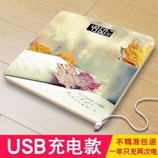 b30acec24a12be7c87834660961838f4e75a43357edc30c7dfd207134234.jpg