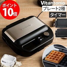 비탄토니오와플메이커