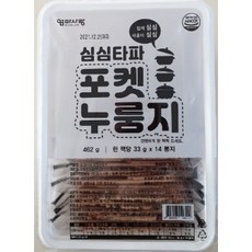 심심타파 누룽지 462 엄마사랑 포켓누룽지, 462g, 1개