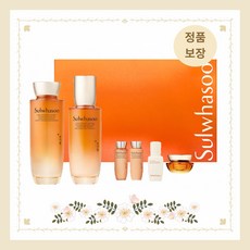 (추 석 한 정)설화수 2024 최신 자음생 고밀도 스킨로션 2종 세트
