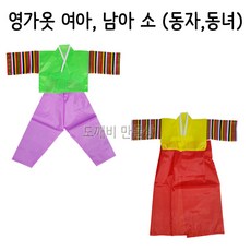 bc9dd9101d84862a684c08e6acbfdccef7f0968cb8621e20decedbeb50c8.jpg