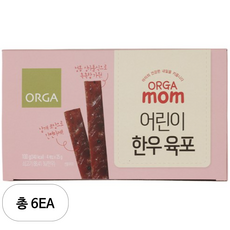 올가맘 어린이 한우 육포 25g x 4p, 6개, 100g, 순한맛