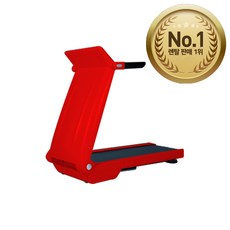 고고런5 런닝머신 3가지색상 4년약정 (제휴카드할인 미적용시 월24 900원), 레드