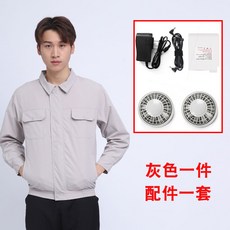 선풍기조끼부속품