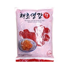 베니쇼가