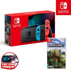 닌텐도스위치oledtpu