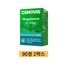 세노비스 마그네슘 90정, 1정, 180개
