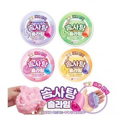 솜사탕슬라임