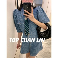 물방울넥타이