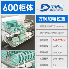 sk매직식기세척기렌탈