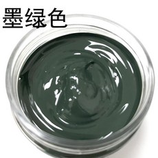 슬림 가죽 가방 구두 떨어뜨리다 수선 에나멜 가구 블루 퇴색 슈즈 고 오일 급증 화이트 리퍼비시 실버
