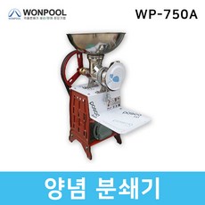 1a35483fd0751979c4bdac50146c9273d90525f0b35ac868ad194a26e011.jpg