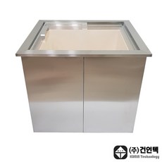 아이스빈