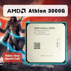 Amd athlon 3000g 3.5 ghz duplo-ncleo 쿼드레드 프로세서 cpu yd3000c6m2ofh soquete am4, 한개옵션0 - 애슬론3000g