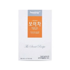 출산선물차