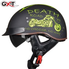 지로서페이스헬멧