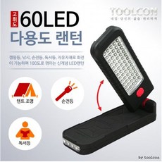 fd4ec34e925bac1de4ace95c82c4f634f61b0acc17be666875a808a8d9aa.png