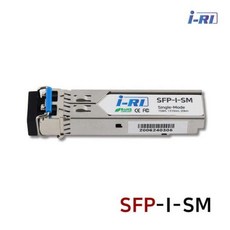 LT 아이리 SFP-I-SM 싱글모드 지빅 모듈 155Mbps 20Km, 단일상품