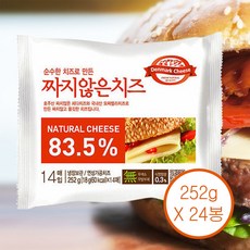 동원 덴마크 짜지않은치즈 오리지널, 252g, 24개