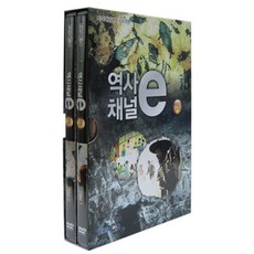 지식채널e