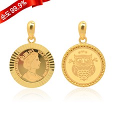 순금 펜던트 3.75g [여왕 양면]