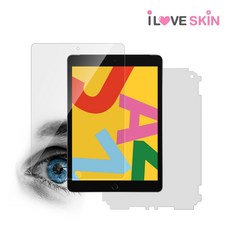 올레포빅코팅액